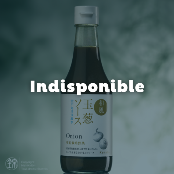 Sauce oignon à la japonaise